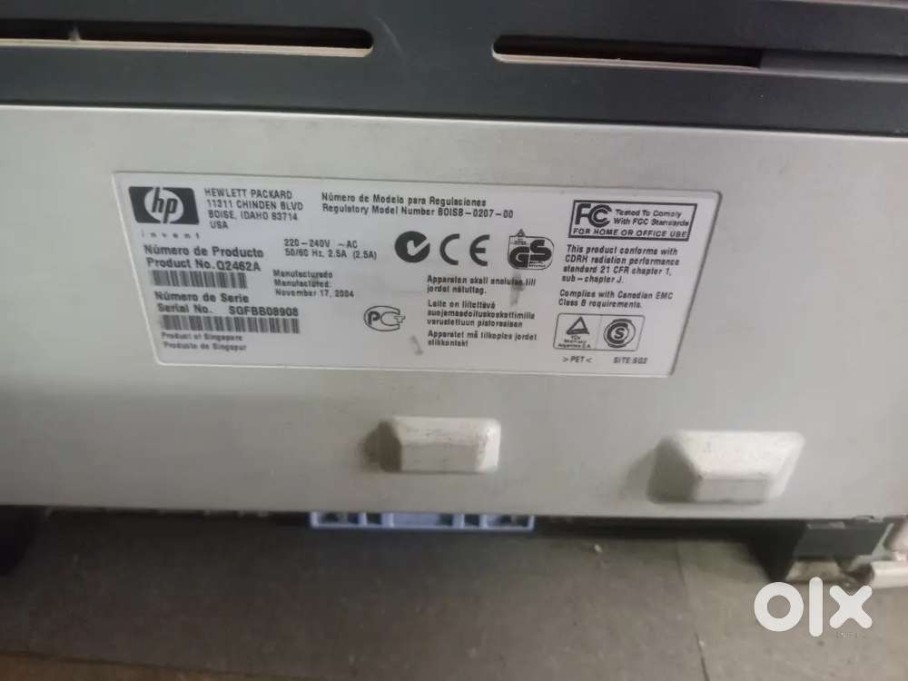 HP laserprinter