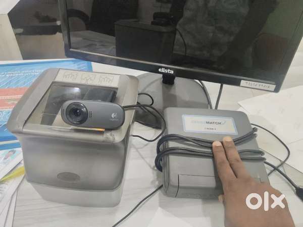 Aadhaar Kit