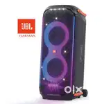 JBL PartyBox710 - Excellent Condition, Original Bill Available