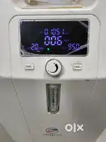O2 concentrator (oxygen concentrator) 5L Entrusted