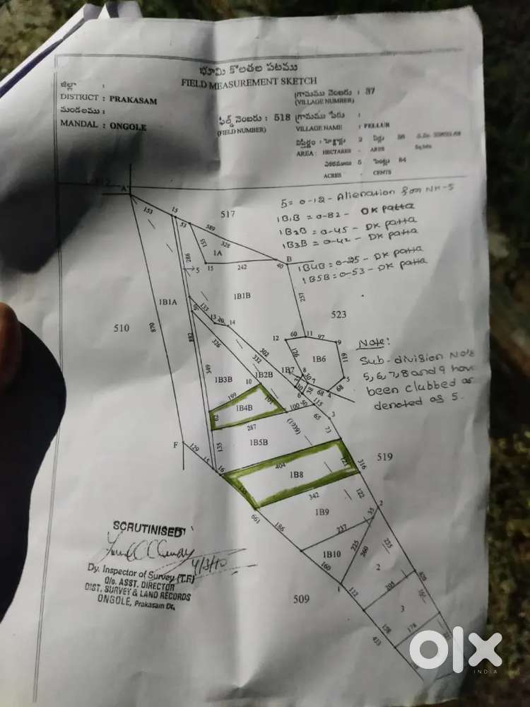 High way bit ,near 1km to rise Prakasam college,