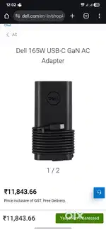 Dell 165W USB-C GaN Charger