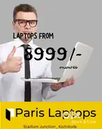 Used Laptops with warranty
