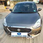 Maruti Suzuki Swift Dzire 1.2 Vxi BSIV, 2017, Petrol