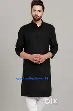 Syed collections