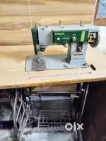 Singer Multipurpose Sewing Machine