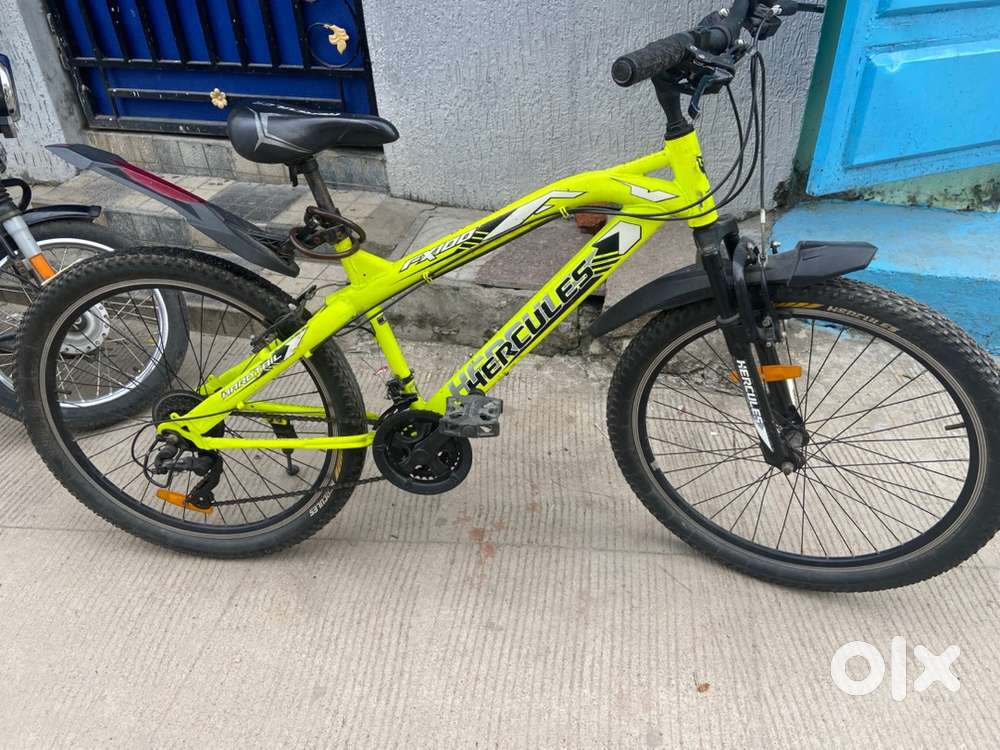 Urgent sell