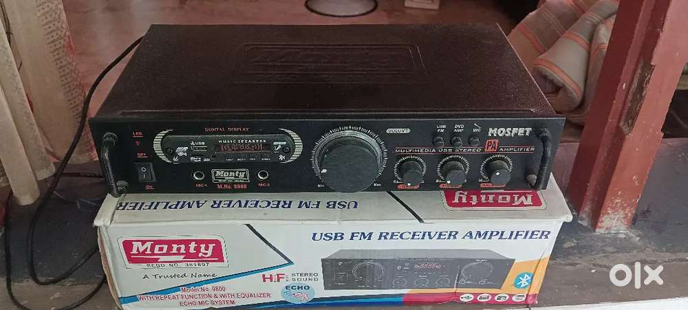 Sound system