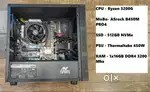 TWO Gaming PCs - Ryzen 5600 & 3200g - Nvidia 3060 12GB
