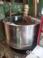 Hotel Grinder