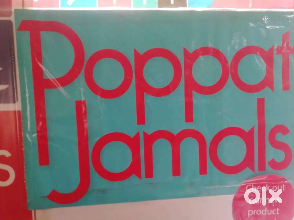 Waned in store sales person