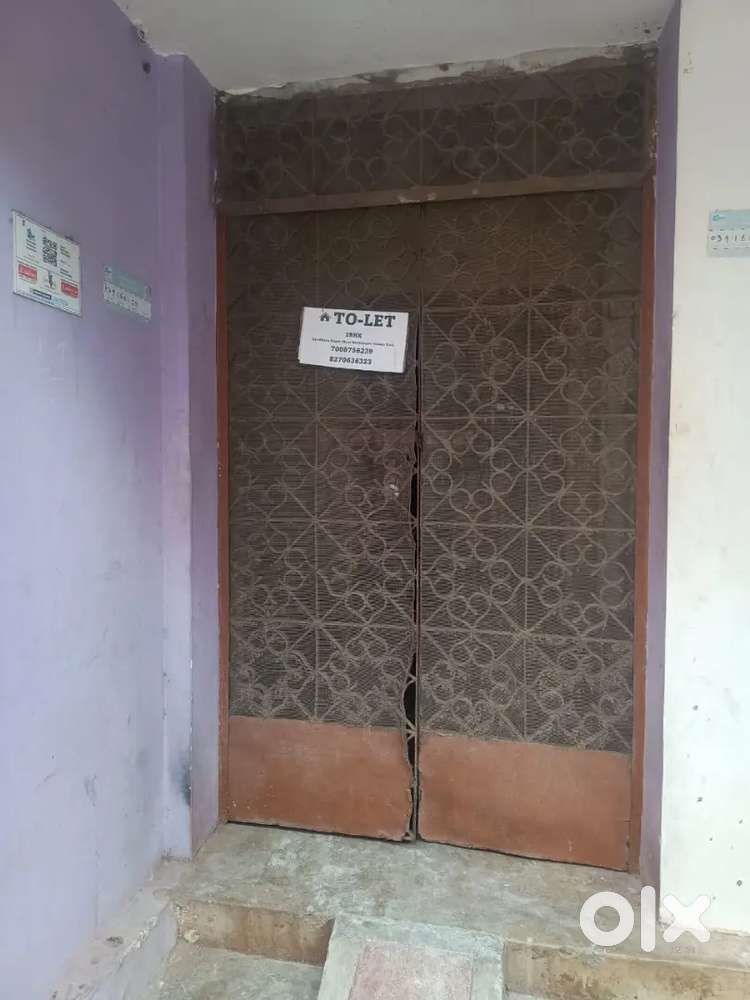 House For Rent