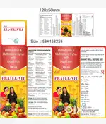 Medicine  company me ( AREA SALES EXECUTIVE) job hai boys and girls