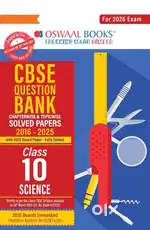 Oswaal Question Bank Science Class 10 CBSE