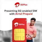 Airtel Prepaid Sim