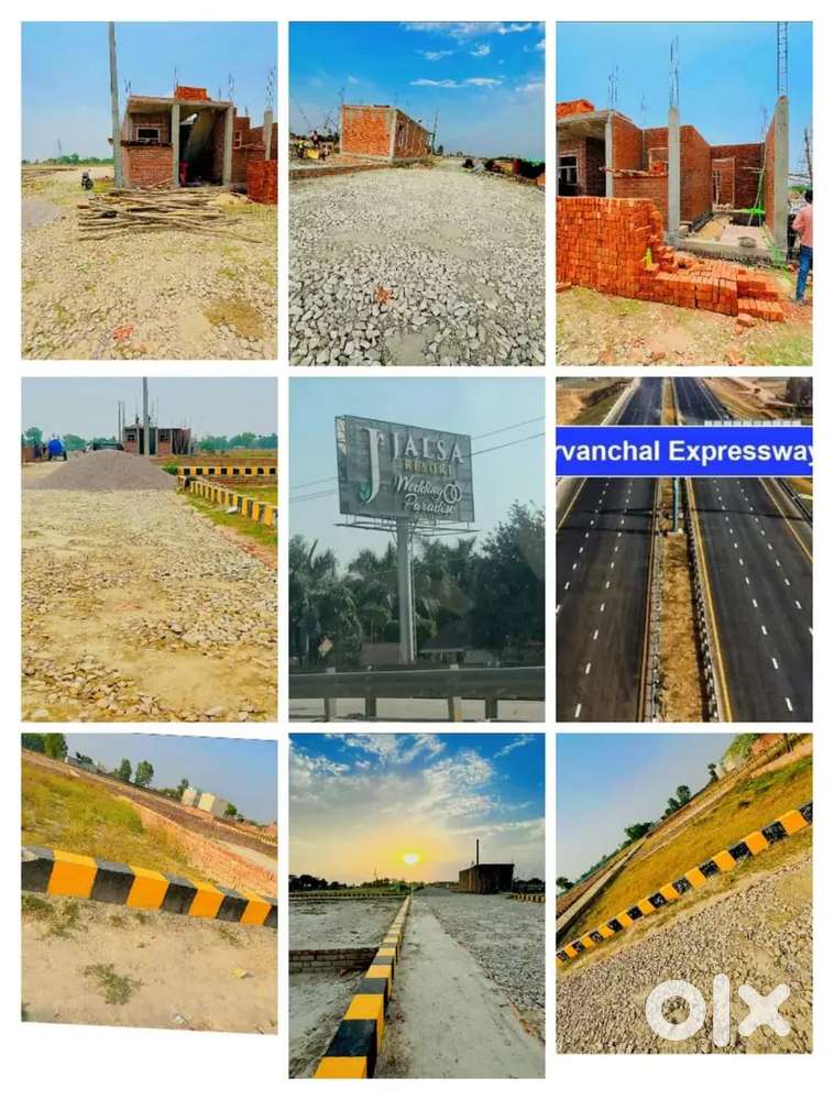 लखनऊ सुल्तानपुर रोड पर 1500sqft का प्लॉट अप्रूव्ड प्रोजेक्ट में