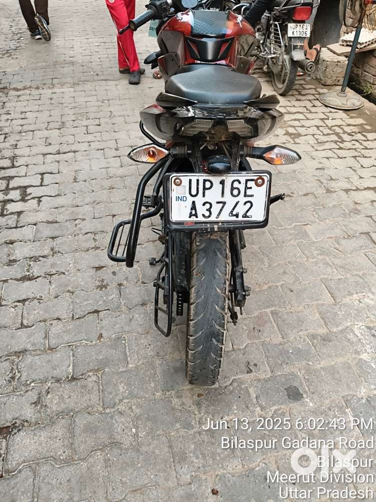 Bajaj Pulser NS125