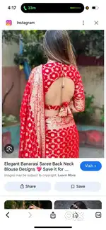 Ledies karigar ki jarurat he