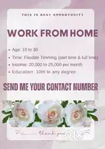 Work from home, calling related work