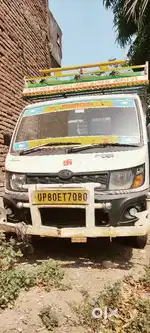 I want sell my mahindra supro