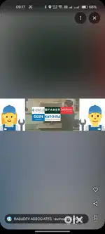 Service Coordinator