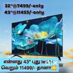 SONY imported new 43 inch smart Android led tv @11233