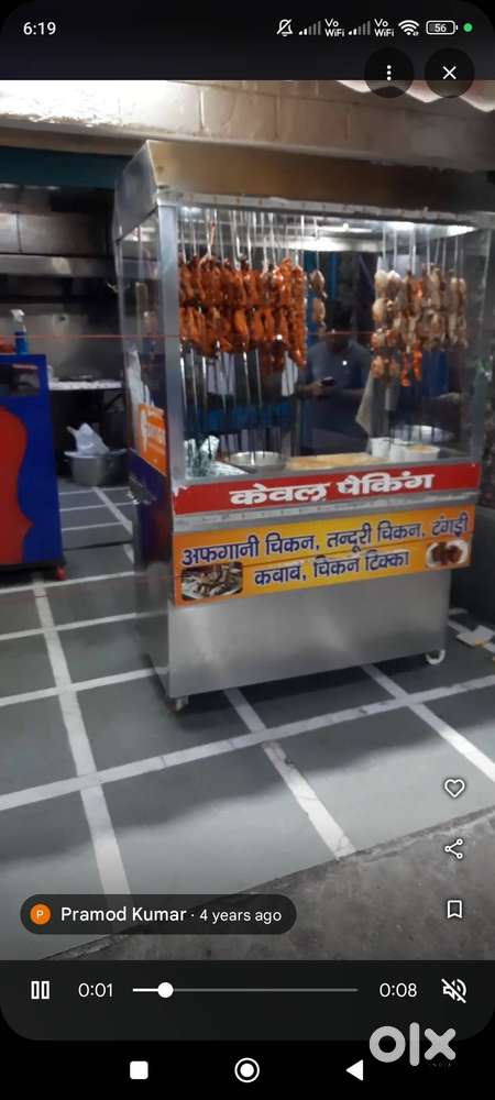 Delhi based main cook and tandoor cook for non veg and veg