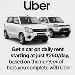 Don't you have Car? Get car from Uber