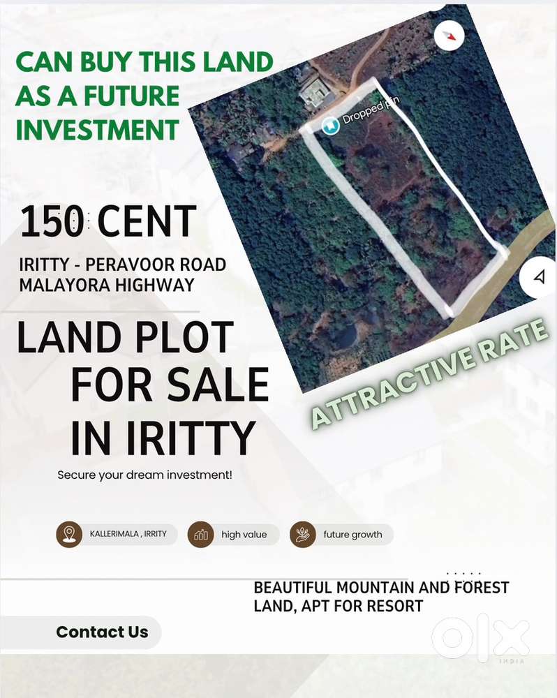 PLOT FOR SALE l IRITTY -PERAVOOR ROAD l MALAYORA HIGHWAY