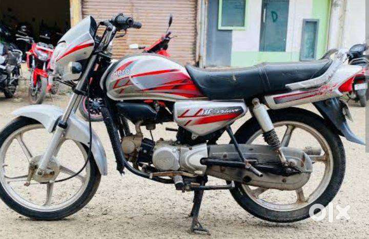 Hf deluxe silver colour