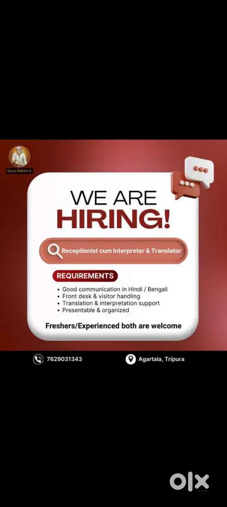 Receptionist