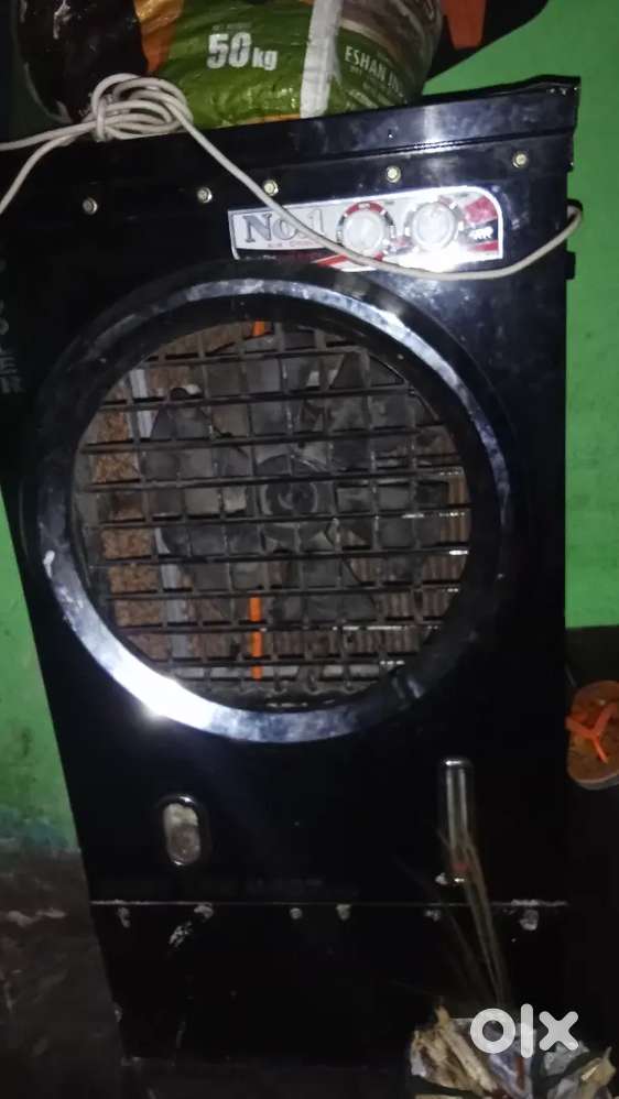 Toshiba ac air cooler 750