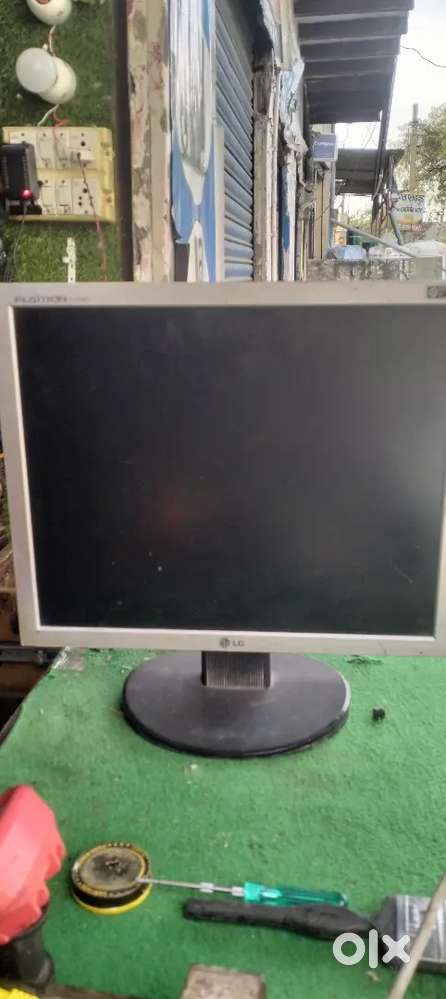 LG monitor