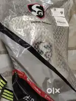 Cricket kit