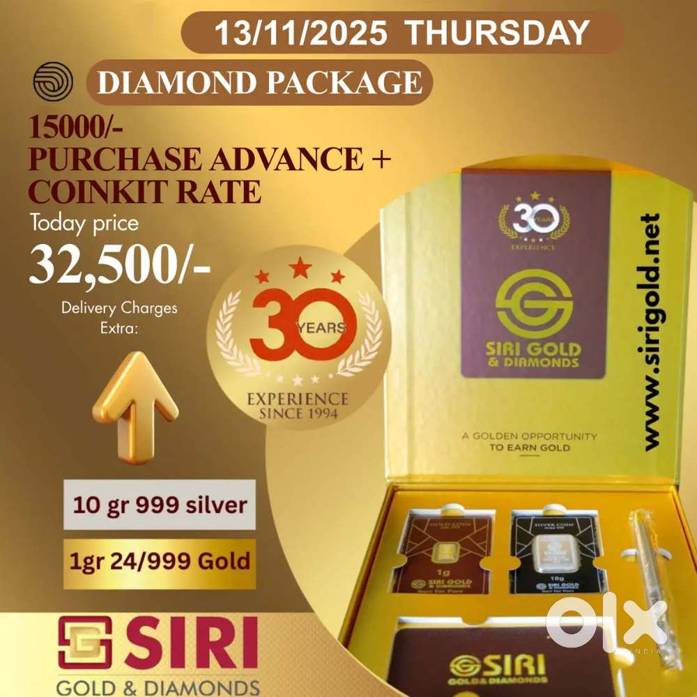 Reception girl's only