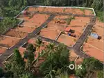 PLOT FOR SALE AT KANNANUR. NEAR THRISSUR PALAKKAD HIGHWAY.