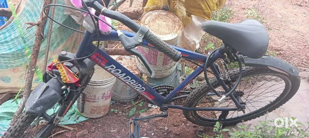 Not used cycle