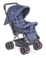 need to sell my son's stroller
