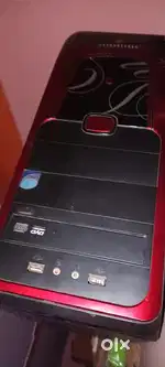Cpu all full gid