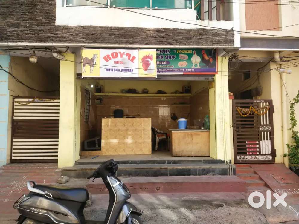 Running mutton and chicken Shop