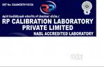 Technical Engineer