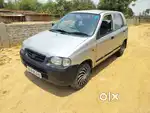 Time paas bilkul bhi nahi