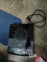 Induction and utensil