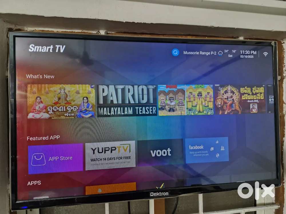 Dektron 32 inch smart tv