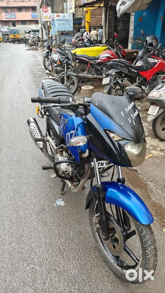 Pulsar 150