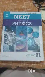 DC PANDEY NEET (VOL1 AND 2)
