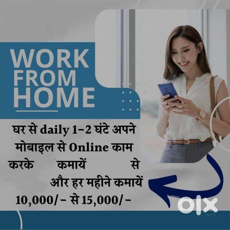 Part time/ full time Jobs, Students, Housewife & Employment ‼️