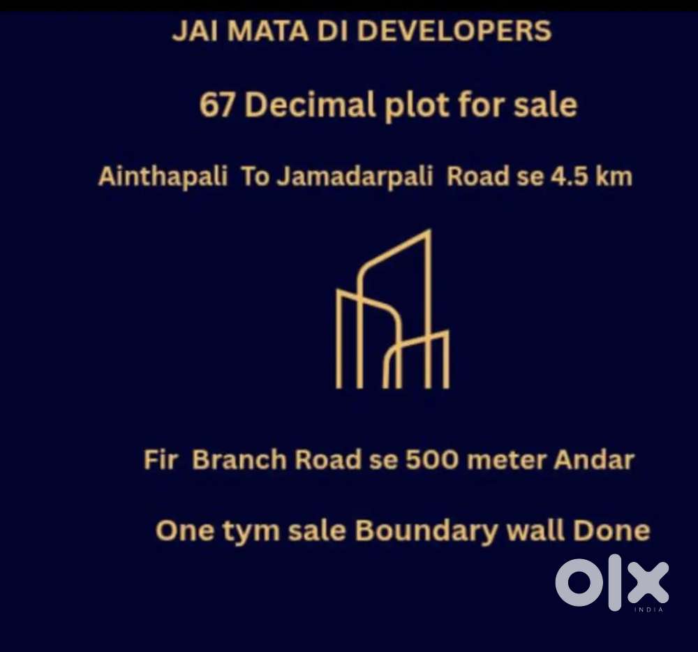 67 Decimal plot for sale
