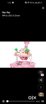 Mee Mee baby walker