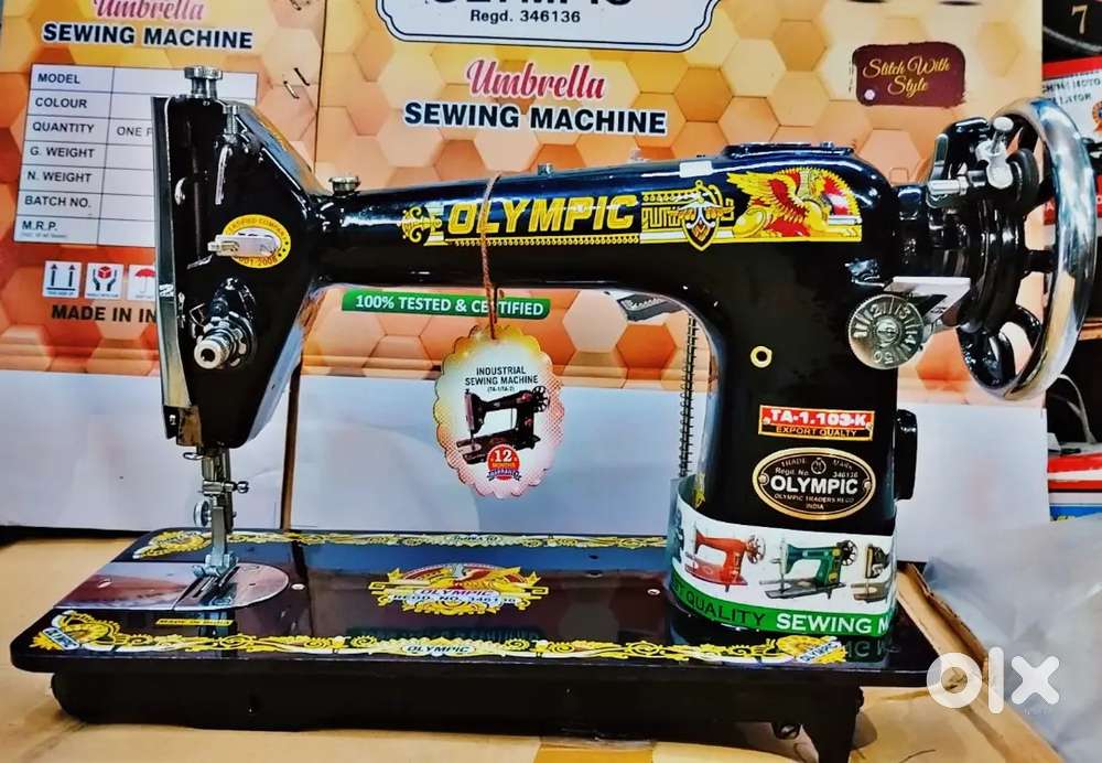 New sewing machine set with table stand motor